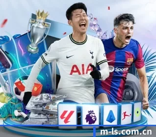 雷速比分直播 APP 界面